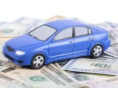 乌马河汽车抵押贷款的优势?