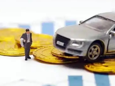 乌马河车辆抵押贷款的三种常见贷款方式,你了解多少?