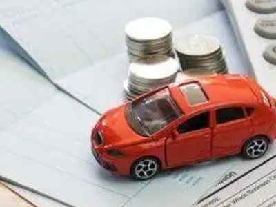 乌马河个人车辆抵押消费贷款肯定要知道的6个要点